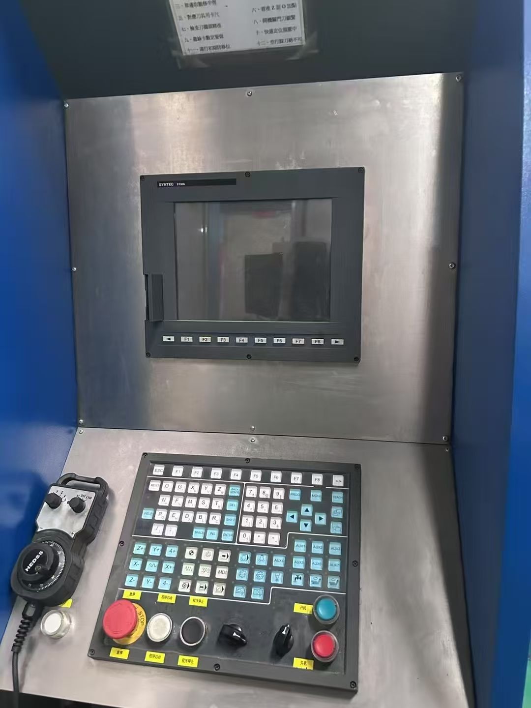 特價一臺進口機型號KX10,新代21MA系統(tǒng) , 主軸BT40