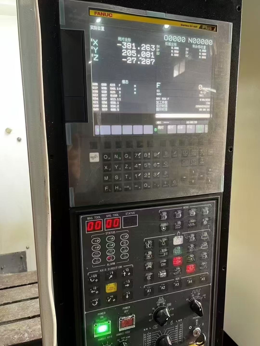 基本全新潤星HS500T,使用時(shí)間500小時(shí),磨合期都沒過