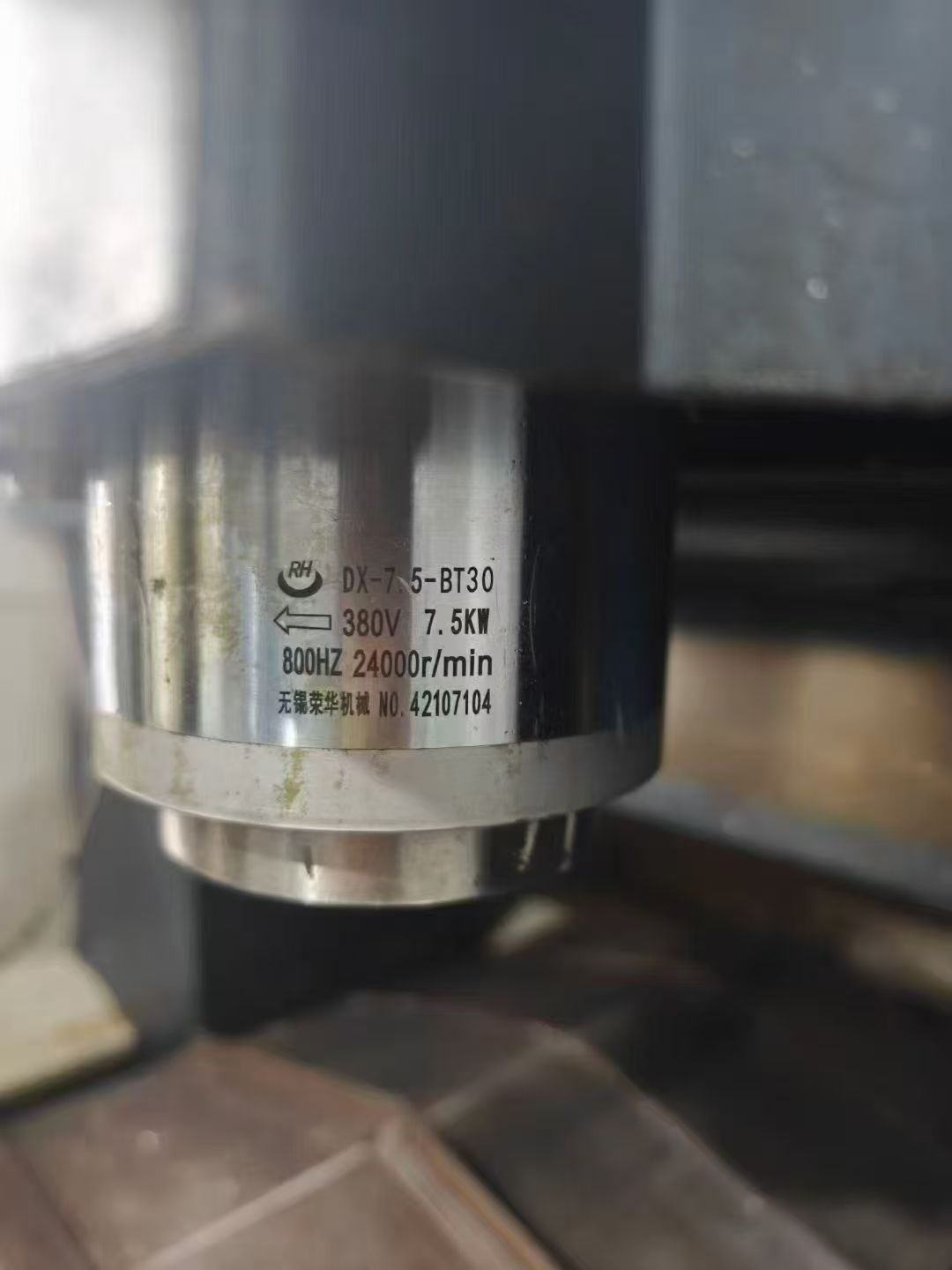 驚爆價恒裕650精雕機，新代21ma系統(tǒng)