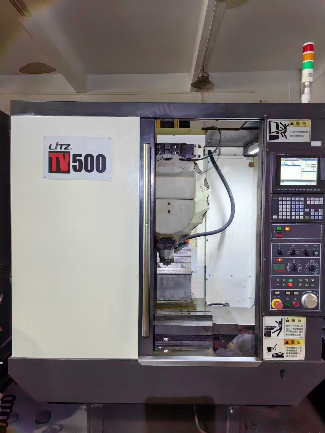 特價高成650雕銑機，新代系統(tǒng)，安川驅(qū)動電