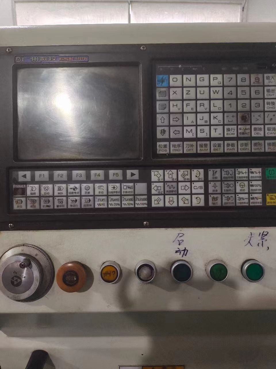 剛到倉庫二臺同款，云南一機(jī)總廠CY-K410N?750，通孔65，20