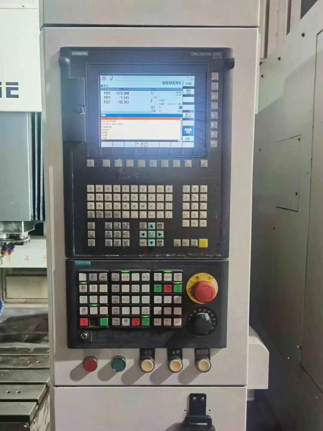 佳鐵500C高速精雕機(jī)，西門子828D系統(tǒng)，3.7kw/3萬轉(zhuǎn)/ISO