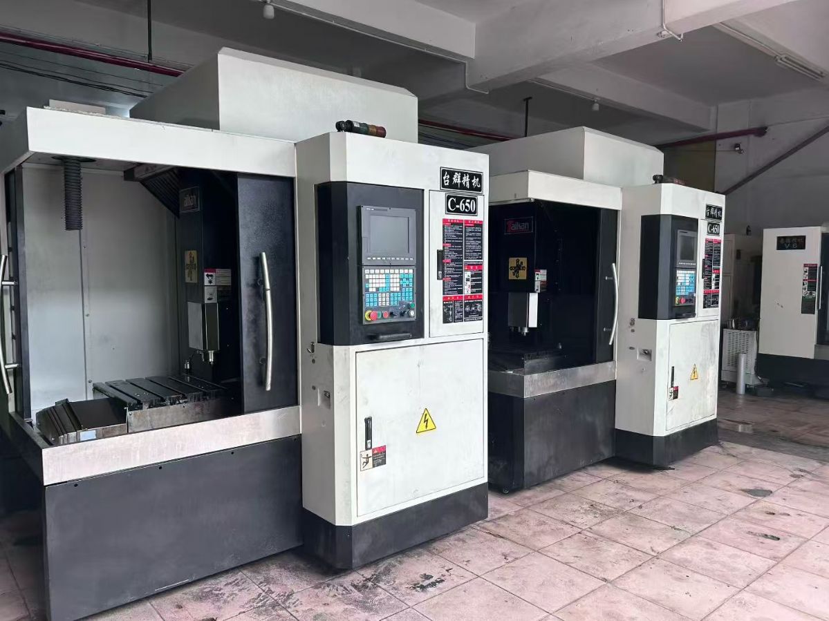 特价双胞胎巨冈T5钻攻机、新代C80系统