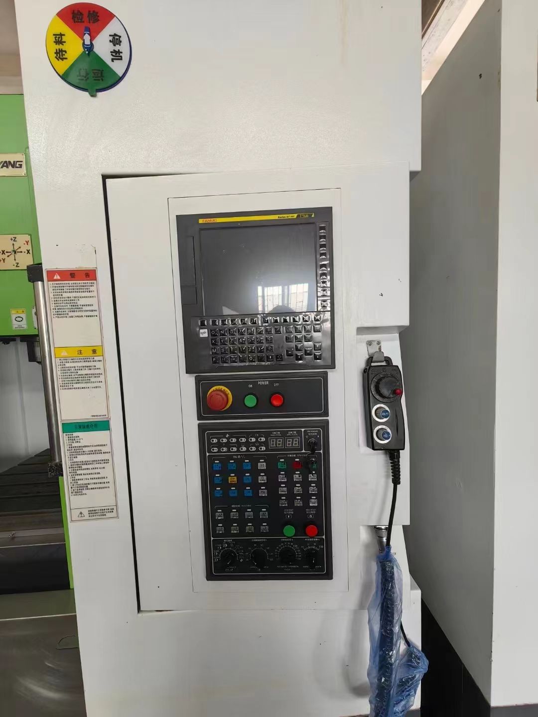 98成新中揚V1160L，發(fā)那科*PLUS系統(tǒng)，BT40主軸1000