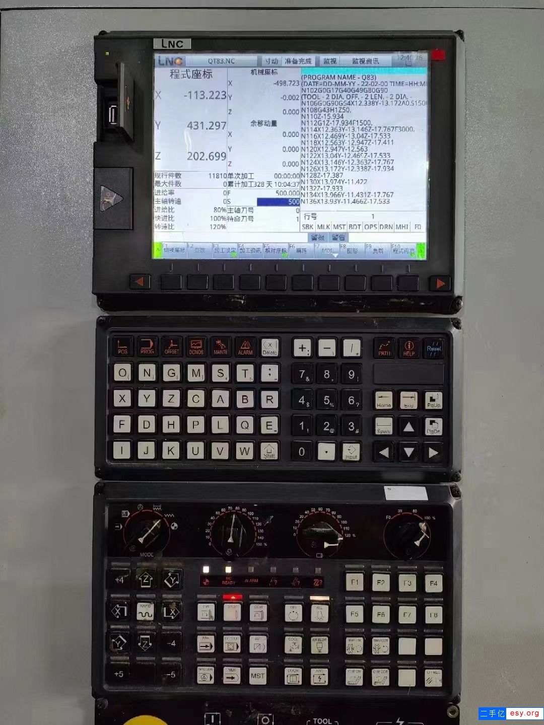 低價轉讓品佳870精雕機，機況好
