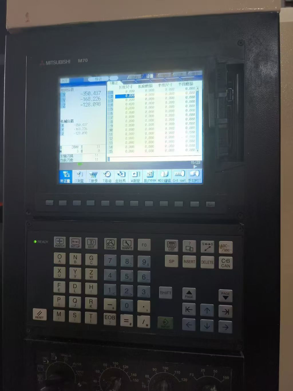 双胞胎宝佳850两线一硬加工中心,三菱m70a系统