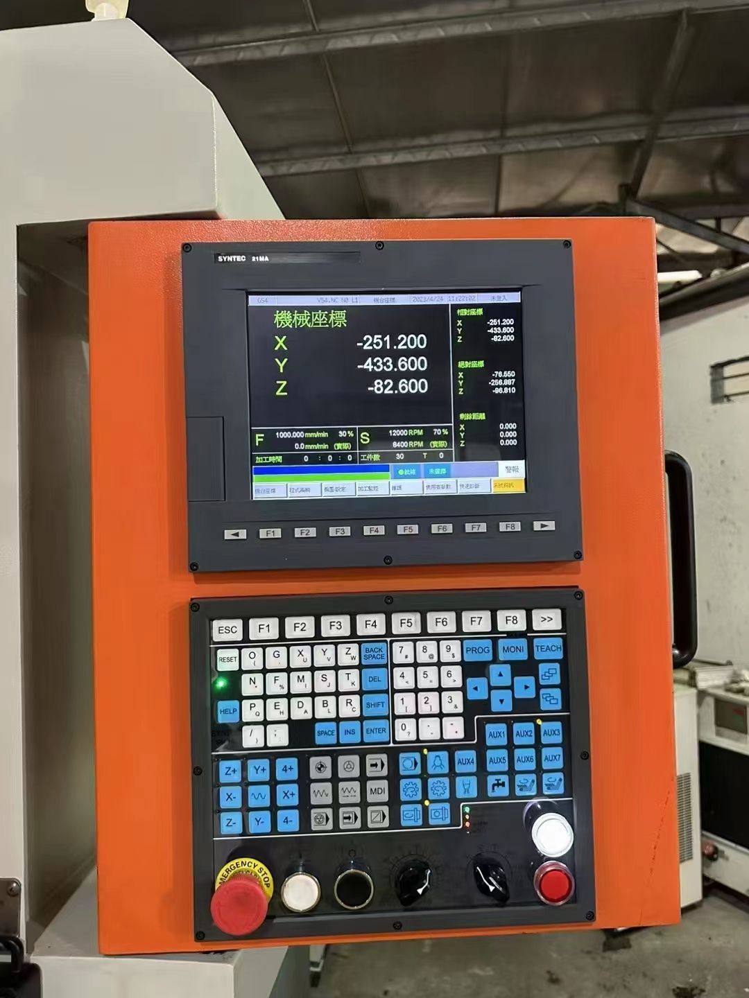 聯(lián)邦1280精雕機，新代MA21系統(tǒng)，ER40／11千瓦/18000轉