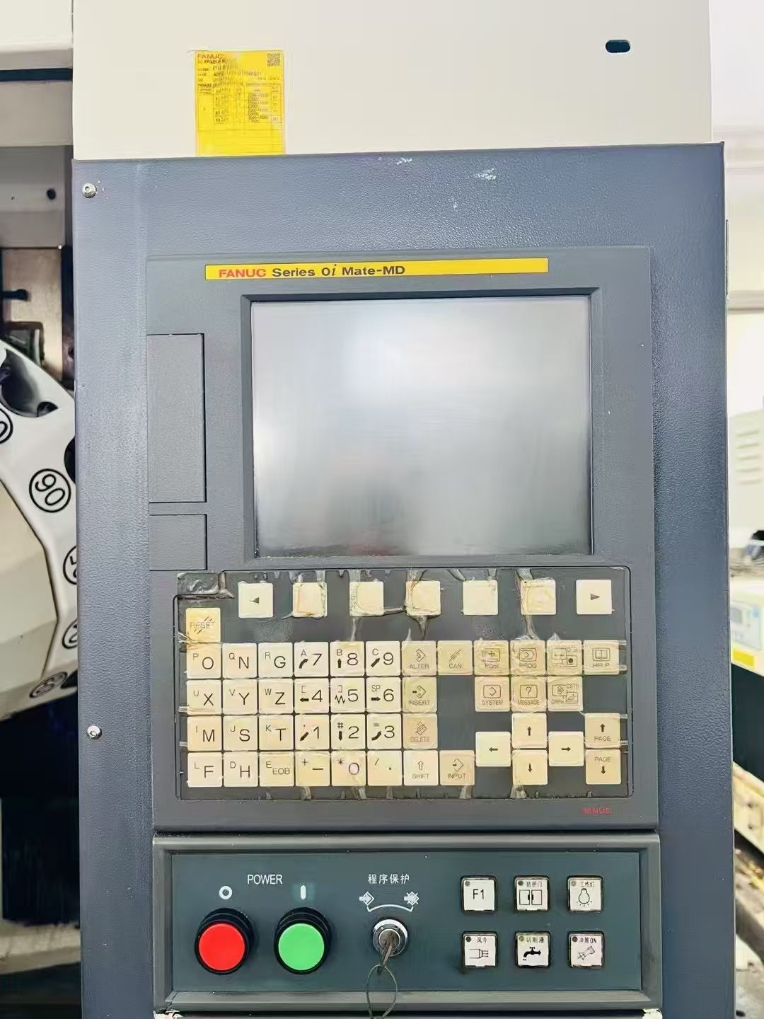 進(jìn)倉(cāng)鉆攻機(jī)，同款2??臺(tái)泰德T5，發(fā)那科MD系統(tǒng)