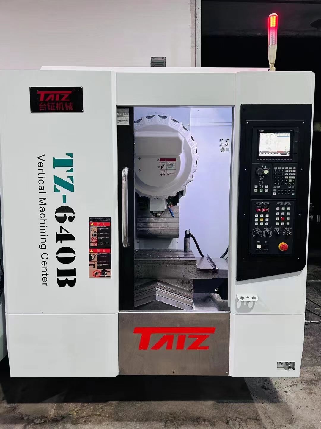 上新9臺臺鉦T-640鉆攻機，主軸20000轉，普通/伺服刀庫21刀，