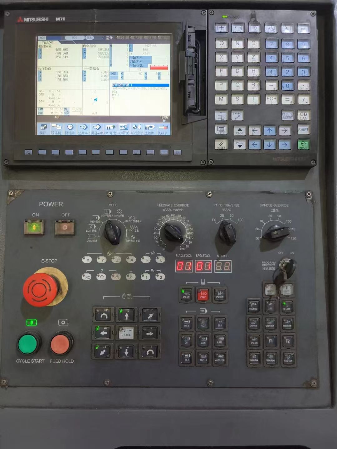 盛鴻1060電腦鑼三菱m70系統(tǒng)，三硬軌，bt40主軸8000轉(zhuǎn)，臺(tái)正