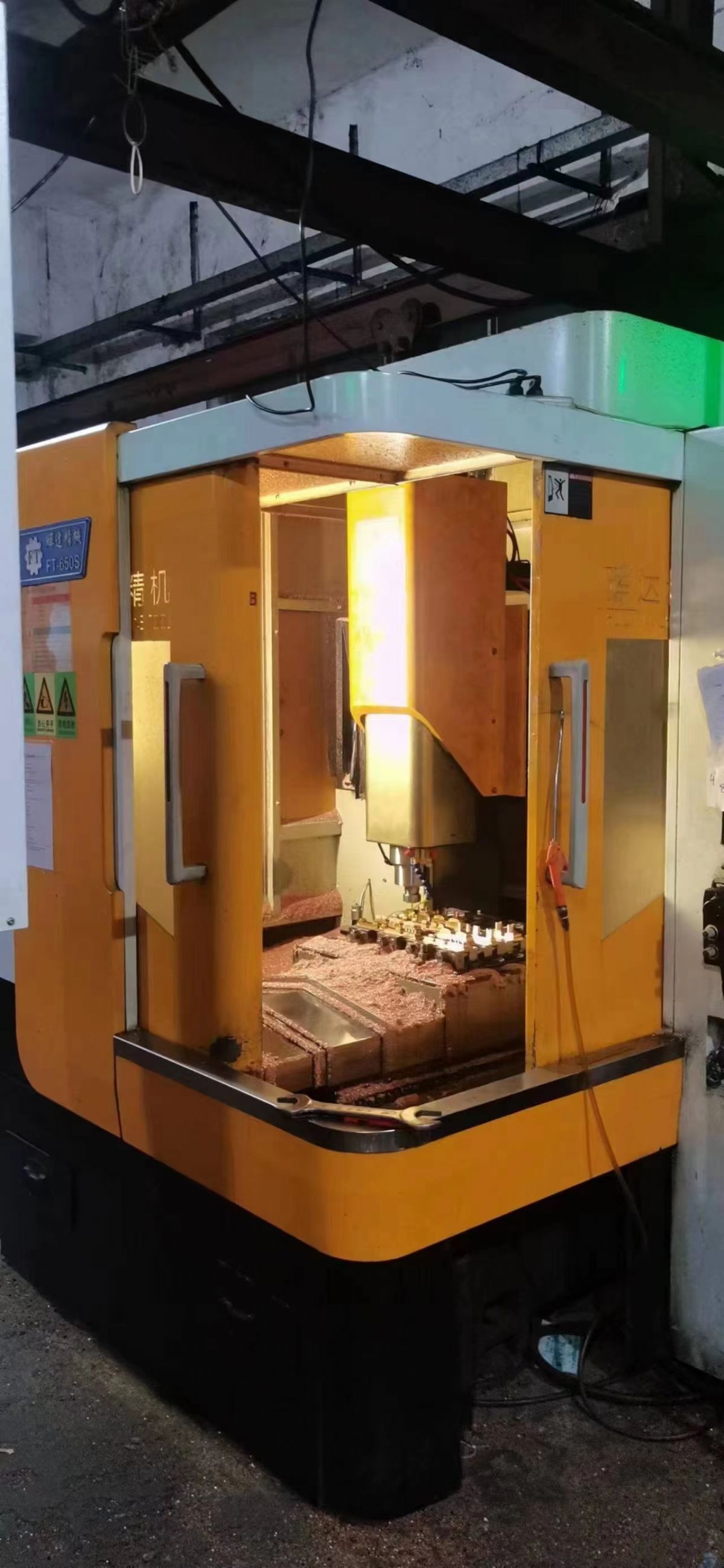 工廠在位輝精達(dá)650雕銑機(jī)，7.5KW，主軸24000轉(zhuǎn)，ER32夾頭