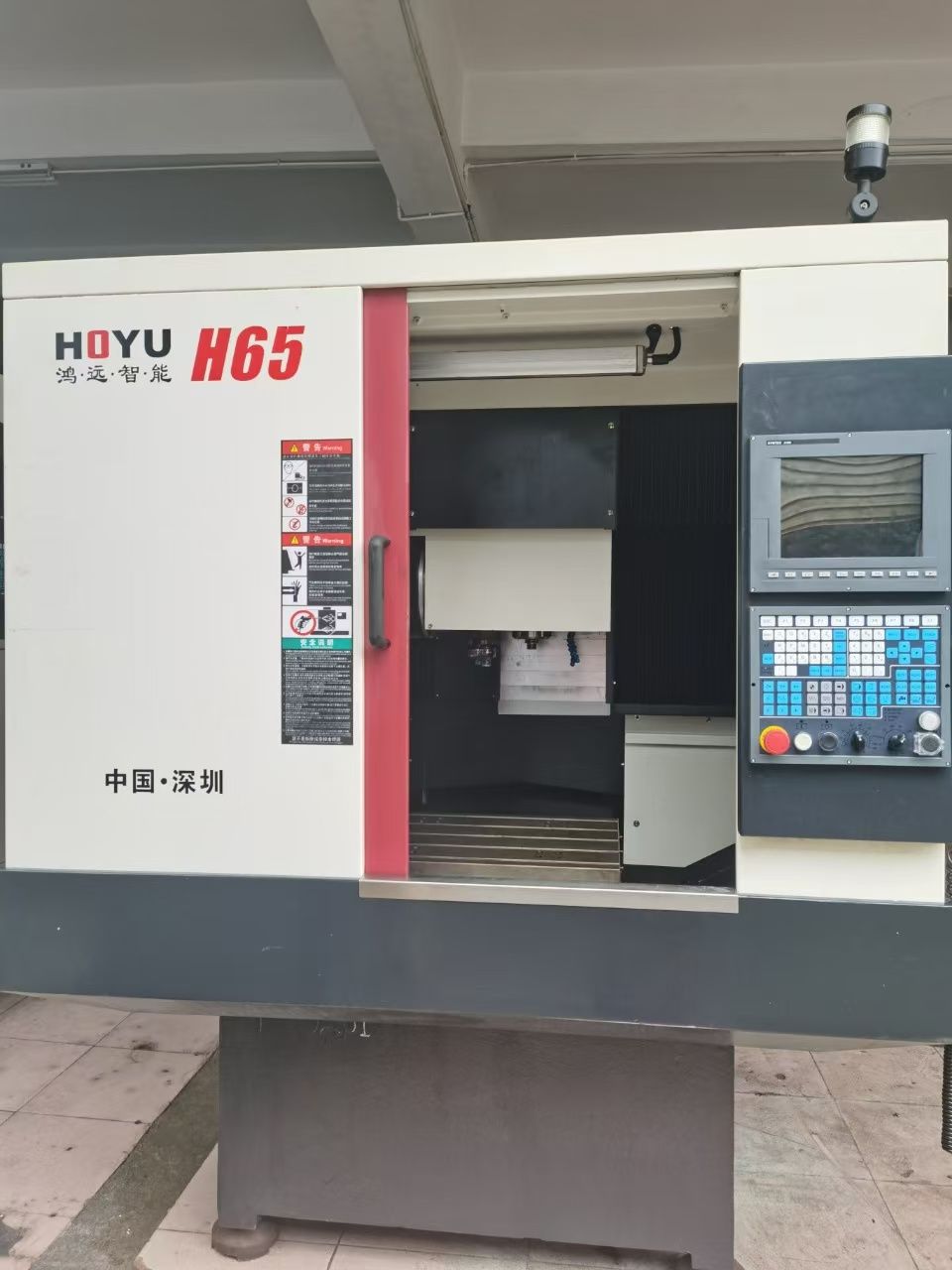 性價(jià)比頂高恒裕650精雕機(jī),新代21ma系統(tǒng),bt30帶8把直排刀庫(kù)
