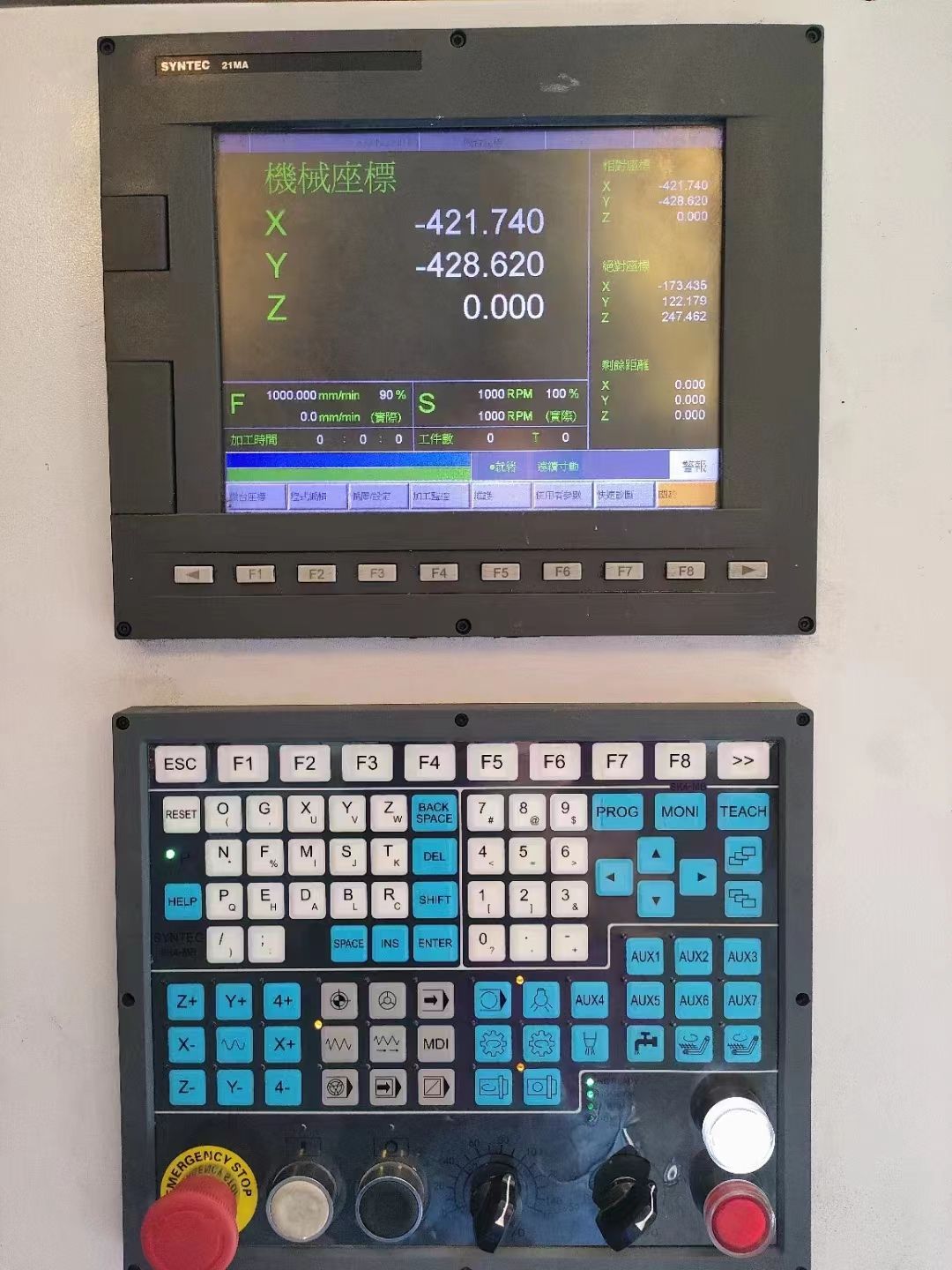 驚爆德?tīng)柮?080大型精雕機(jī)新代21ma系統(tǒng)bt30氣動(dòng)主軸8.5千瓦