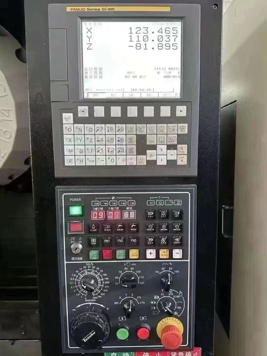 上新一批嘉泰鉆攻T500鉆攻機(jī)，發(fā)那科MF系統(tǒng)，21把伺服刀庫，主軸2
