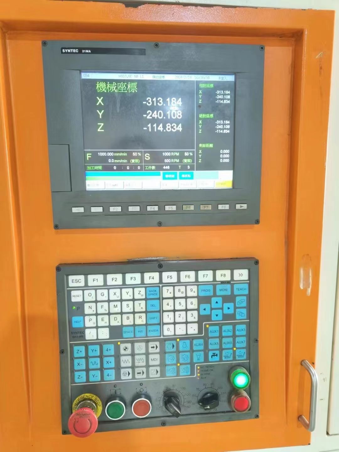 2臺650 精雕機(jī)，三菱和新代系統(tǒng)，????30 主軸 24000 轉(zhuǎn)