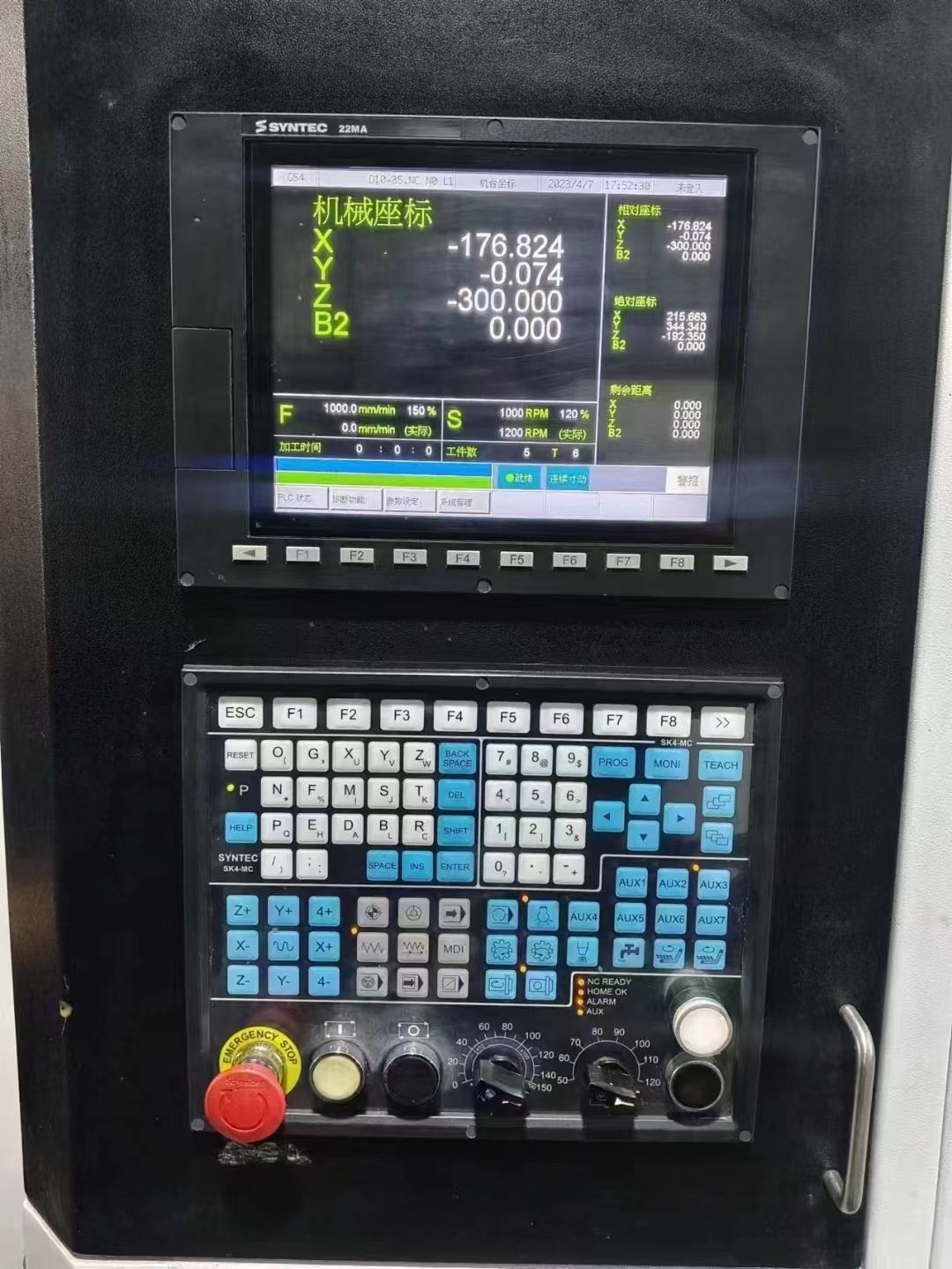 到貨一臺準(zhǔn)機臺群870精雕機臺灣新代*款系統(tǒng)22MA，7.5kw主