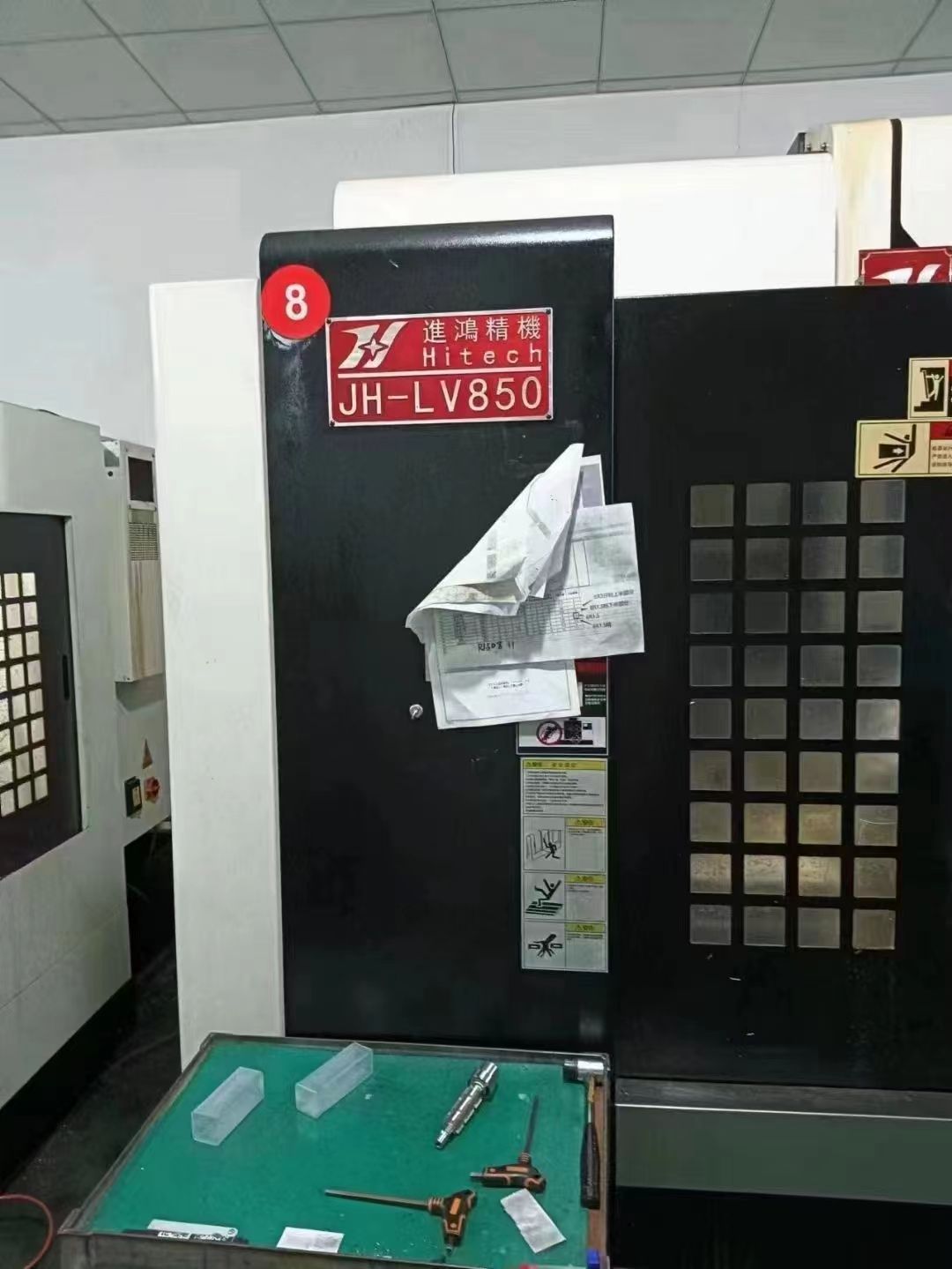 工廠在位兩臺(tái)進(jìn)鴻850加工中心，三軸線軌，12000轉(zhuǎn)，M80系統(tǒng)，2
