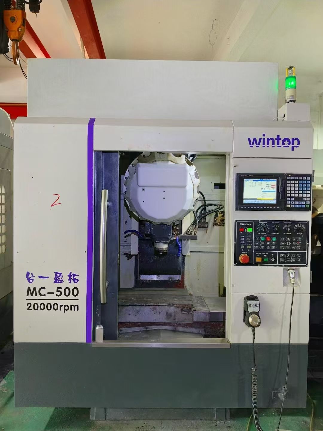 上新十臺臺群T6和T5鉆攻機(jī)，三菱m80系統(tǒng)，頂配機(jī)型