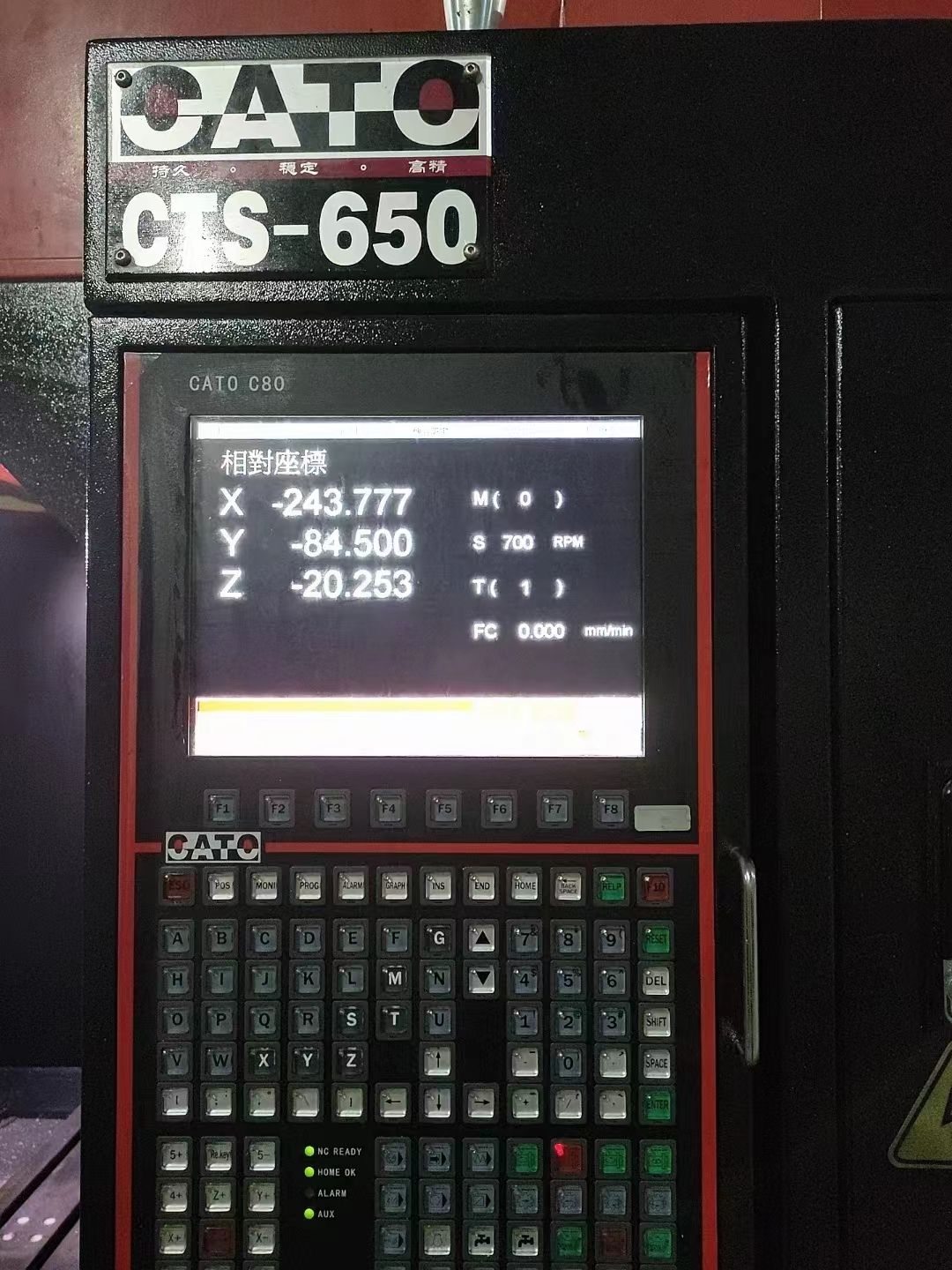 巨岡650刀庫精雕機(jī) 新代C80系統(tǒng)，bt30氣動(dòng)主軸5.5千瓦240