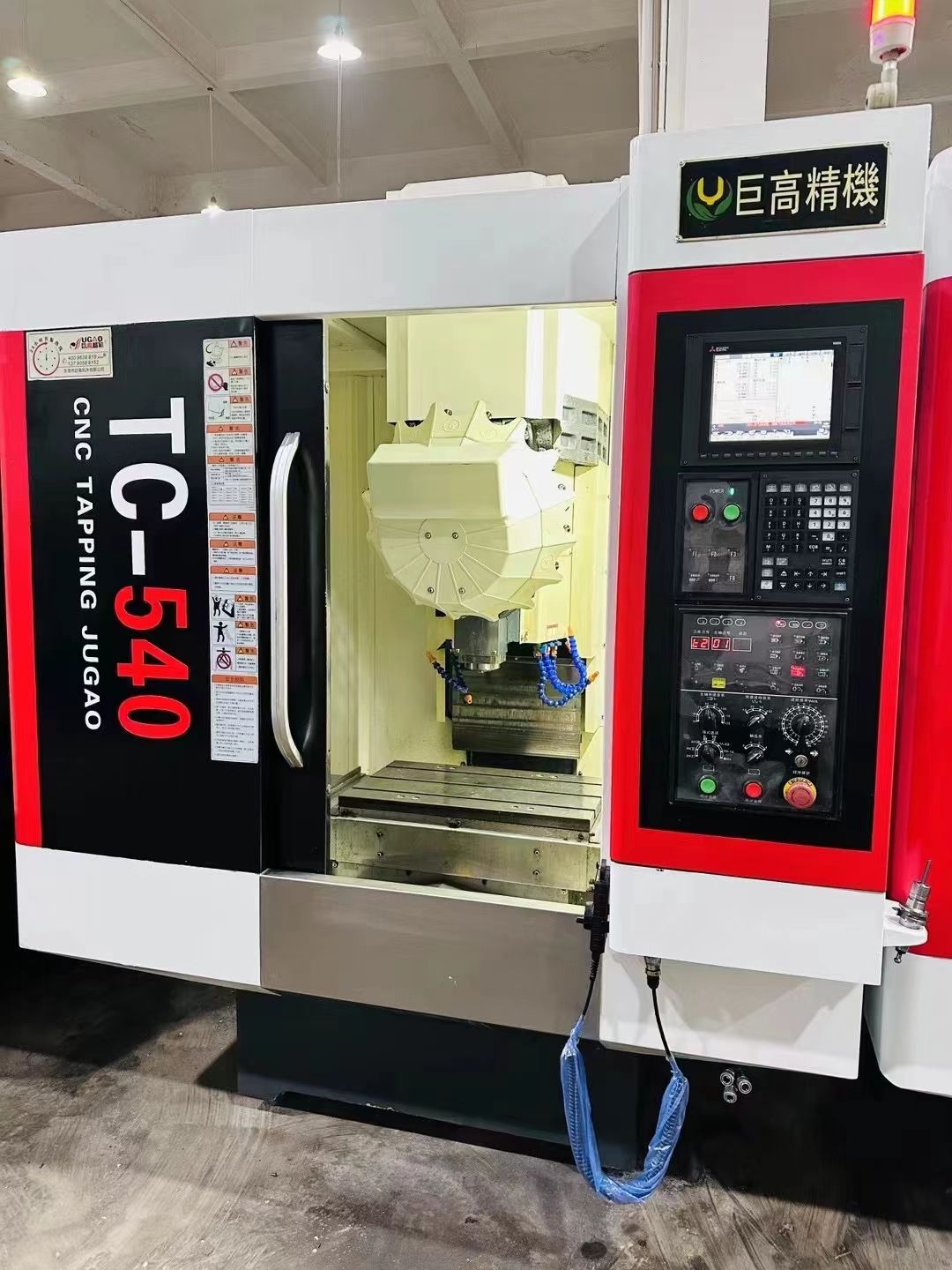 上新10臺(tái)巨高T540主軸20000轉(zhuǎn)伺服刀庫16刀