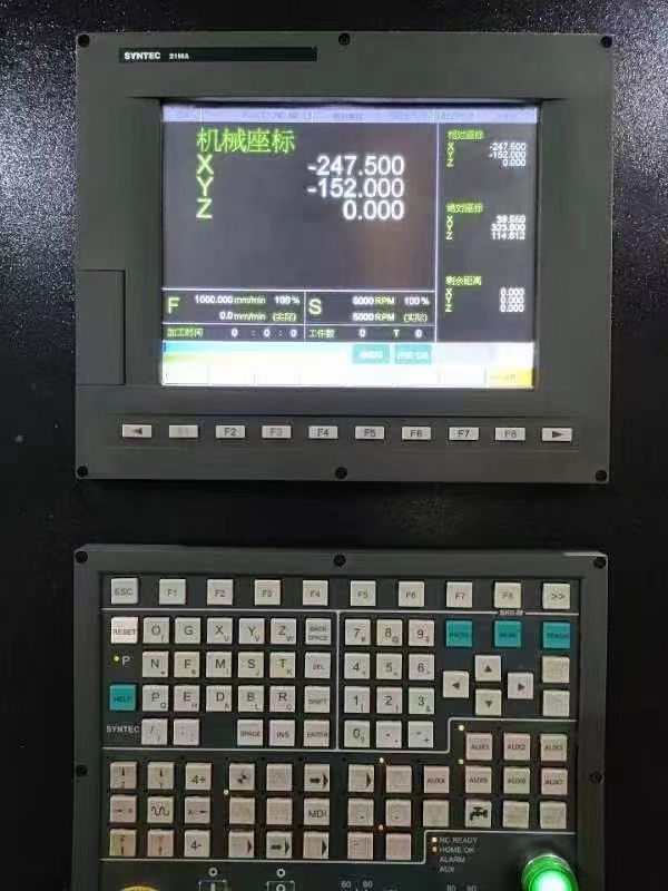 同款多臺臺群870精雕機，新代21ma系統(tǒng)，ER32強力主軸8.0千瓦