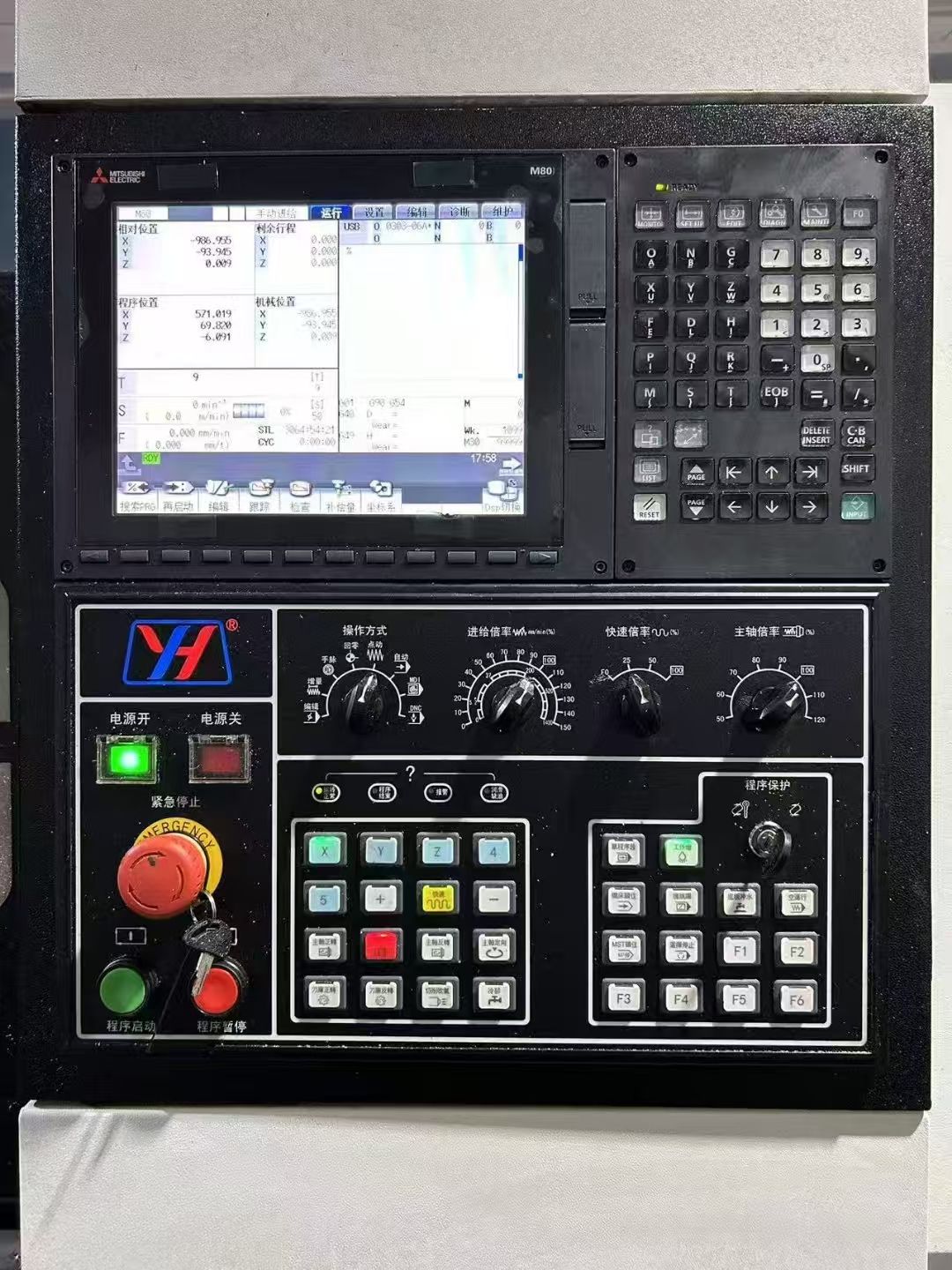 到貨華亞2500大鉆攻機,三軸行程X2500.Y420.Z300