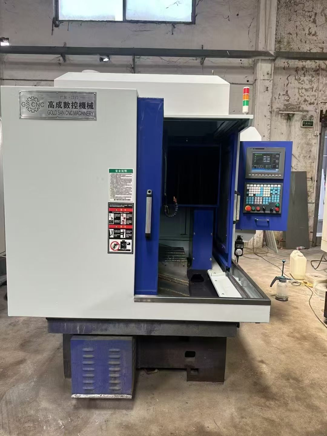 性價比頂高恒裕650精雕機，新代21ma系統(tǒng)