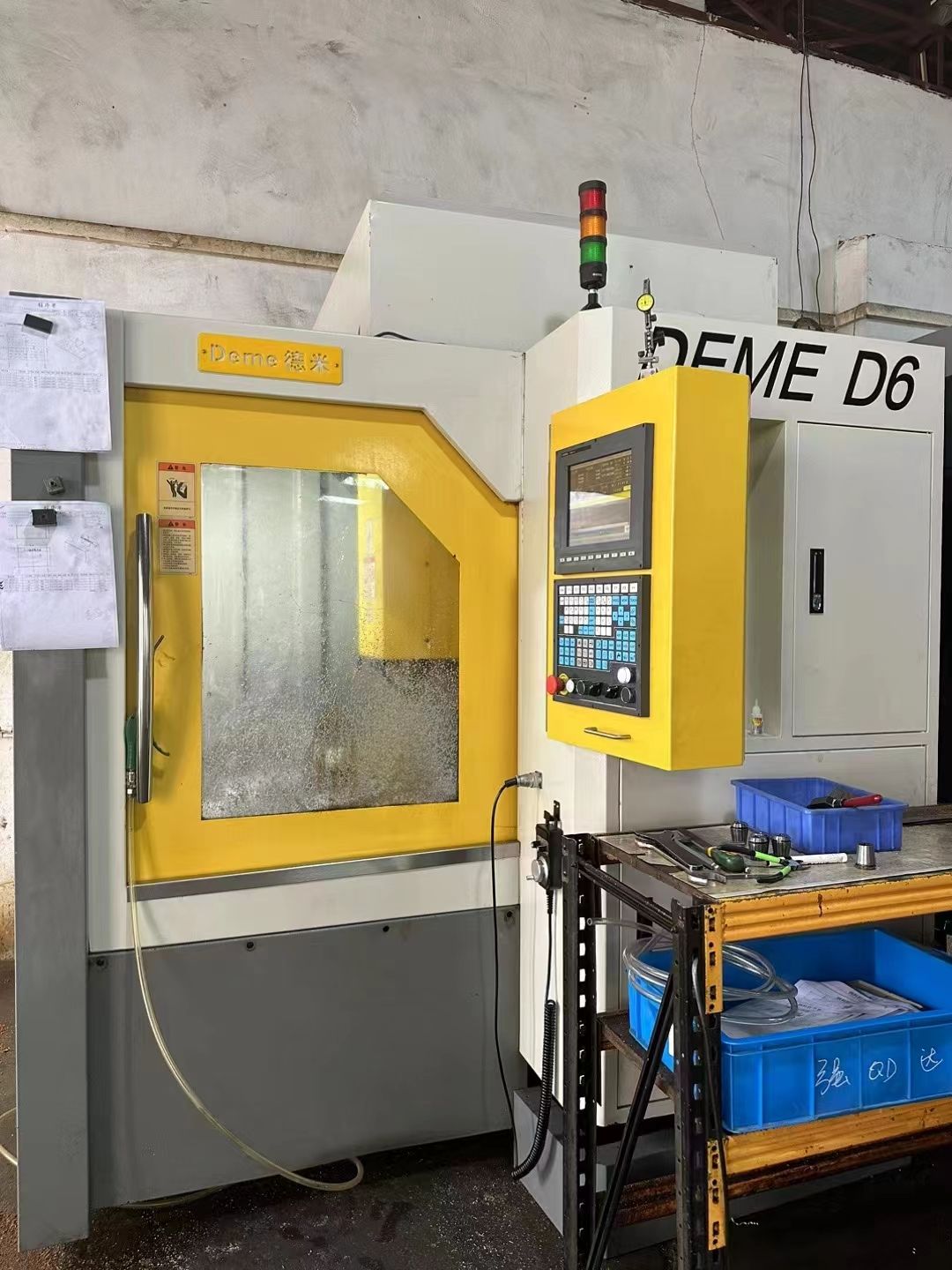 定下在位原裝德米650、新代21ma-H、ER32、7.5kw、240
