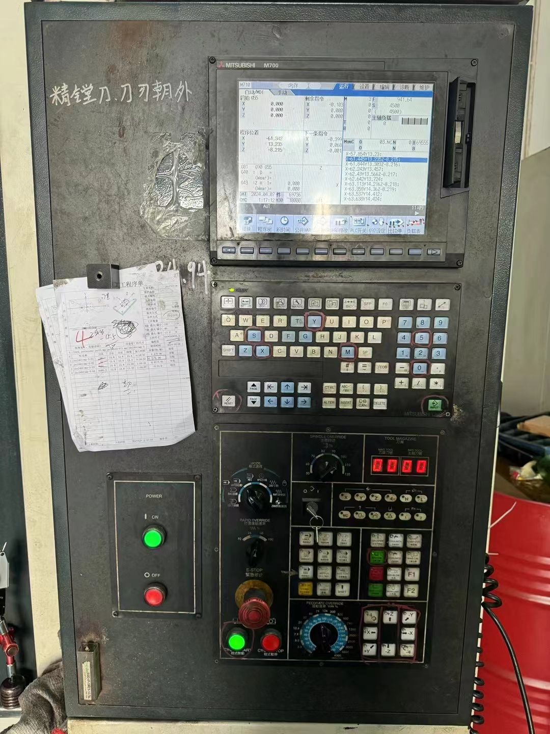 臺工廠在位麗偉1000、三菱M700系統(tǒng) 高精高包、三軸重型線軌、BT