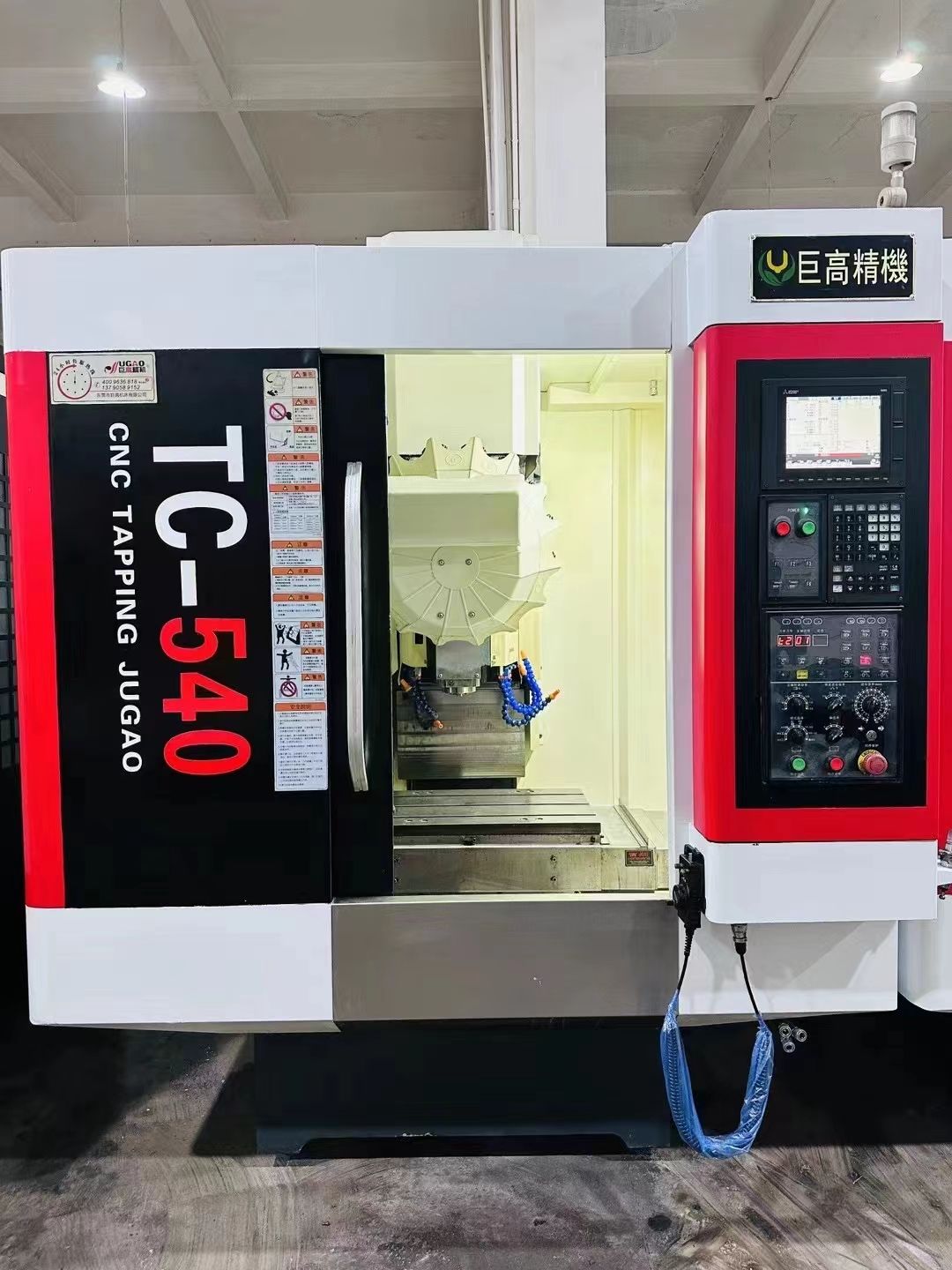 上新10臺(tái)巨高T540主軸20000轉(zhuǎn)伺服刀庫16刀