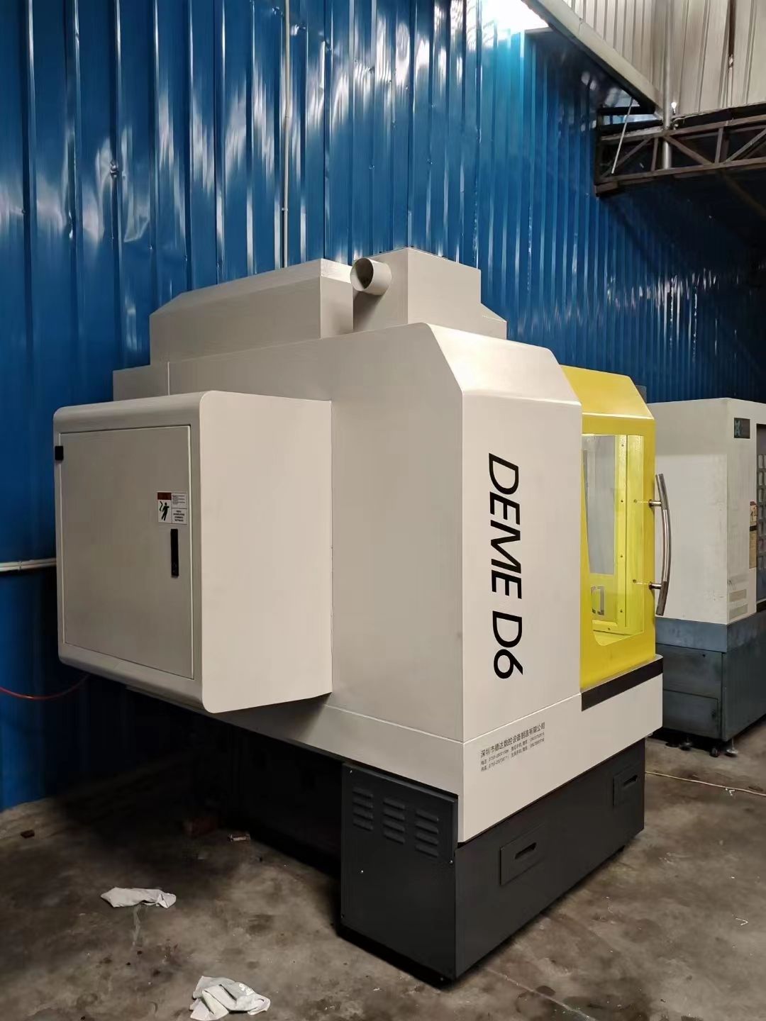工新上市一臺靚貨德米650雕銑機，新代21MA-E系統(tǒng)，16T刀庫，主