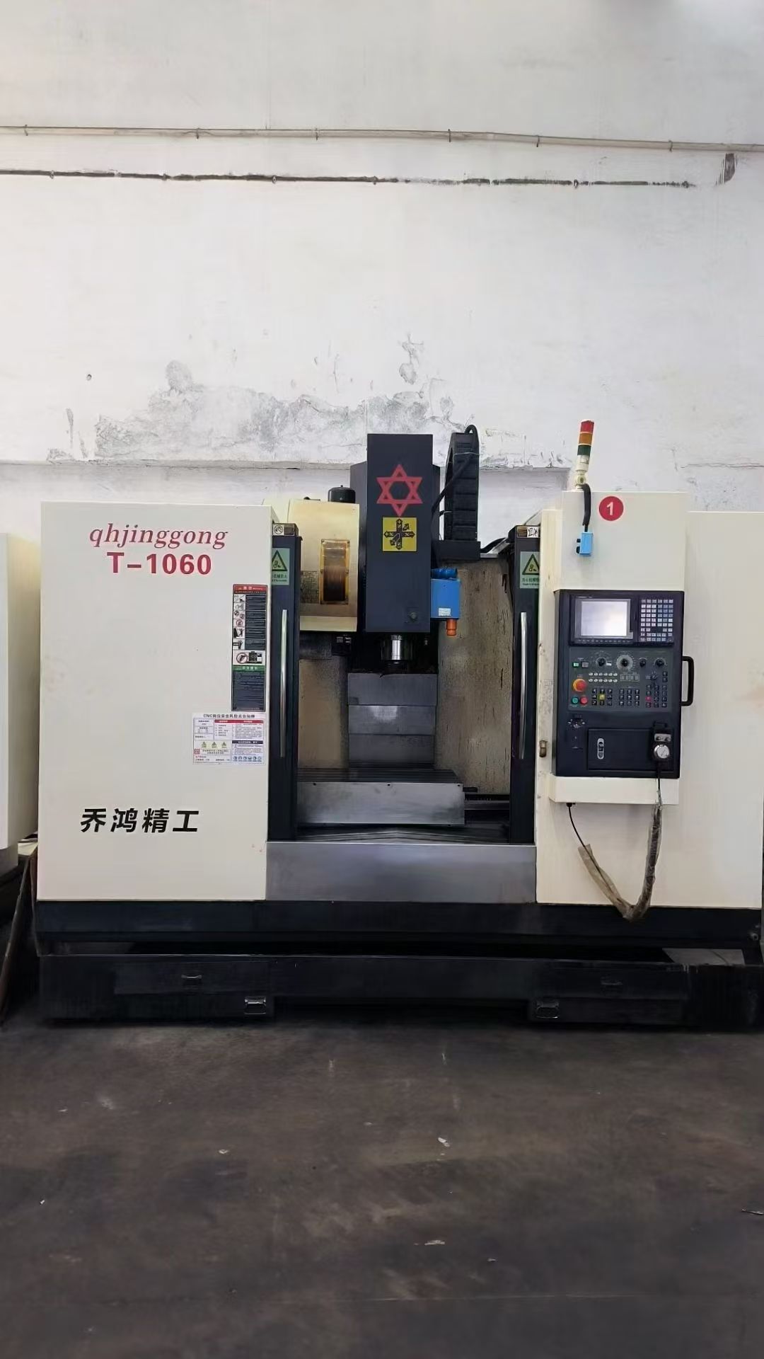上新1臺(tái)睿澤T-V850，主軸12000轉(zhuǎn)，三菱M80系統(tǒng)