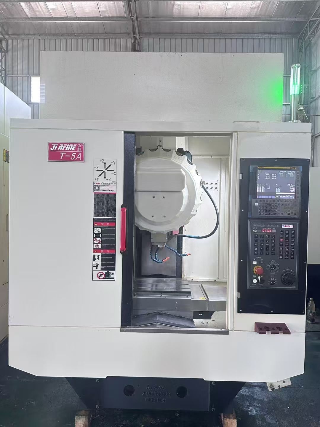 上新臺灣晁群860三線軌重型加工中心,三菱M70A系統(tǒng)