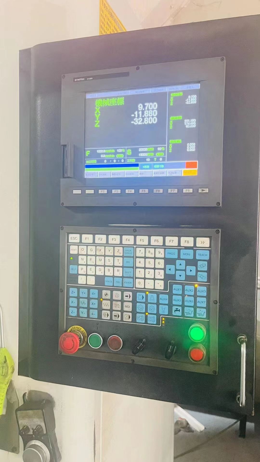 精品650雕銑機(jī) 7.5千瓦大功率32主軸 轉(zhuǎn)數(shù)24000 新代系統(tǒng)