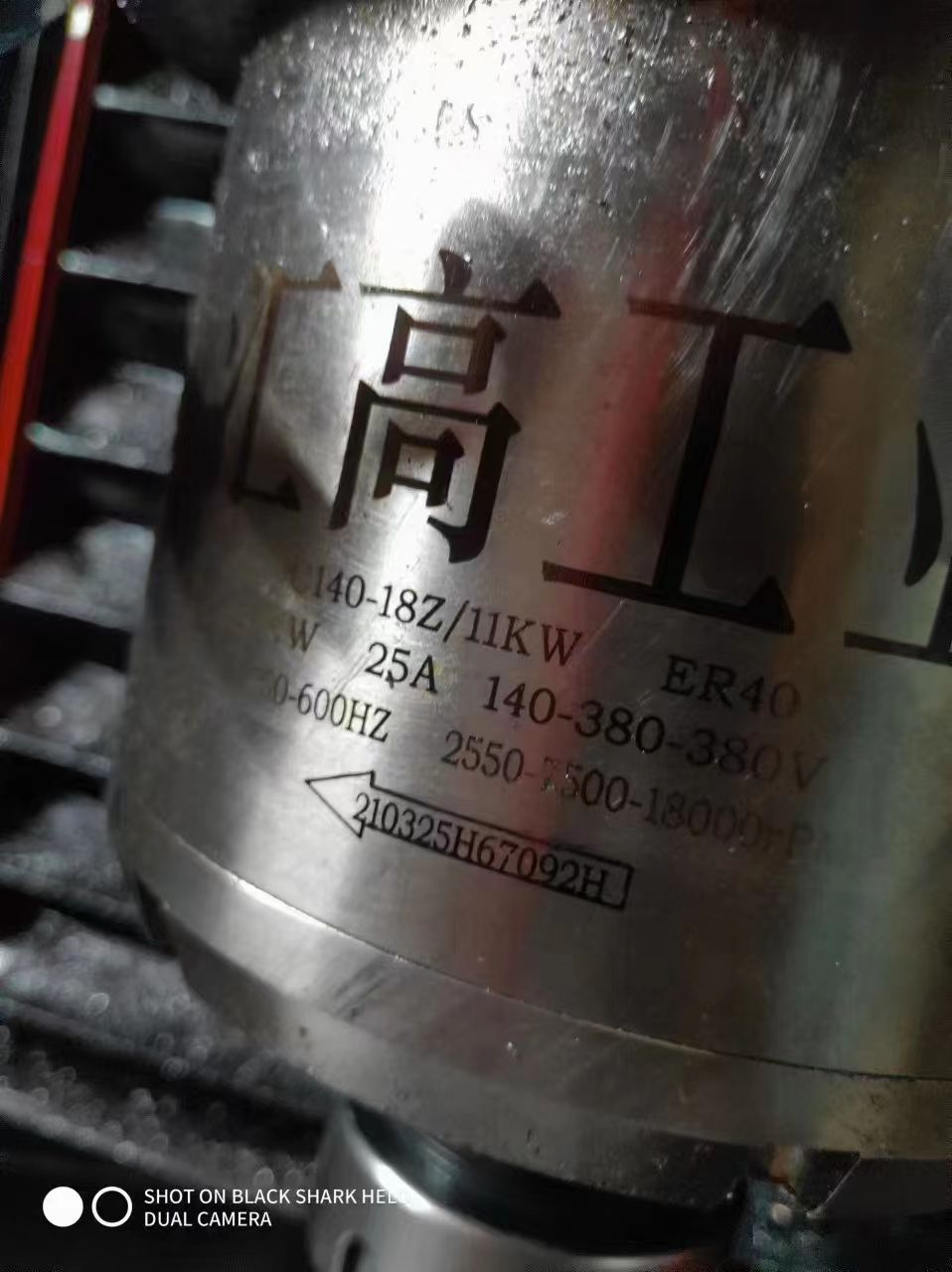 定下雙胞胎匯高精機650H小鋼炮雕銑機新代系統(tǒng)安川7*值