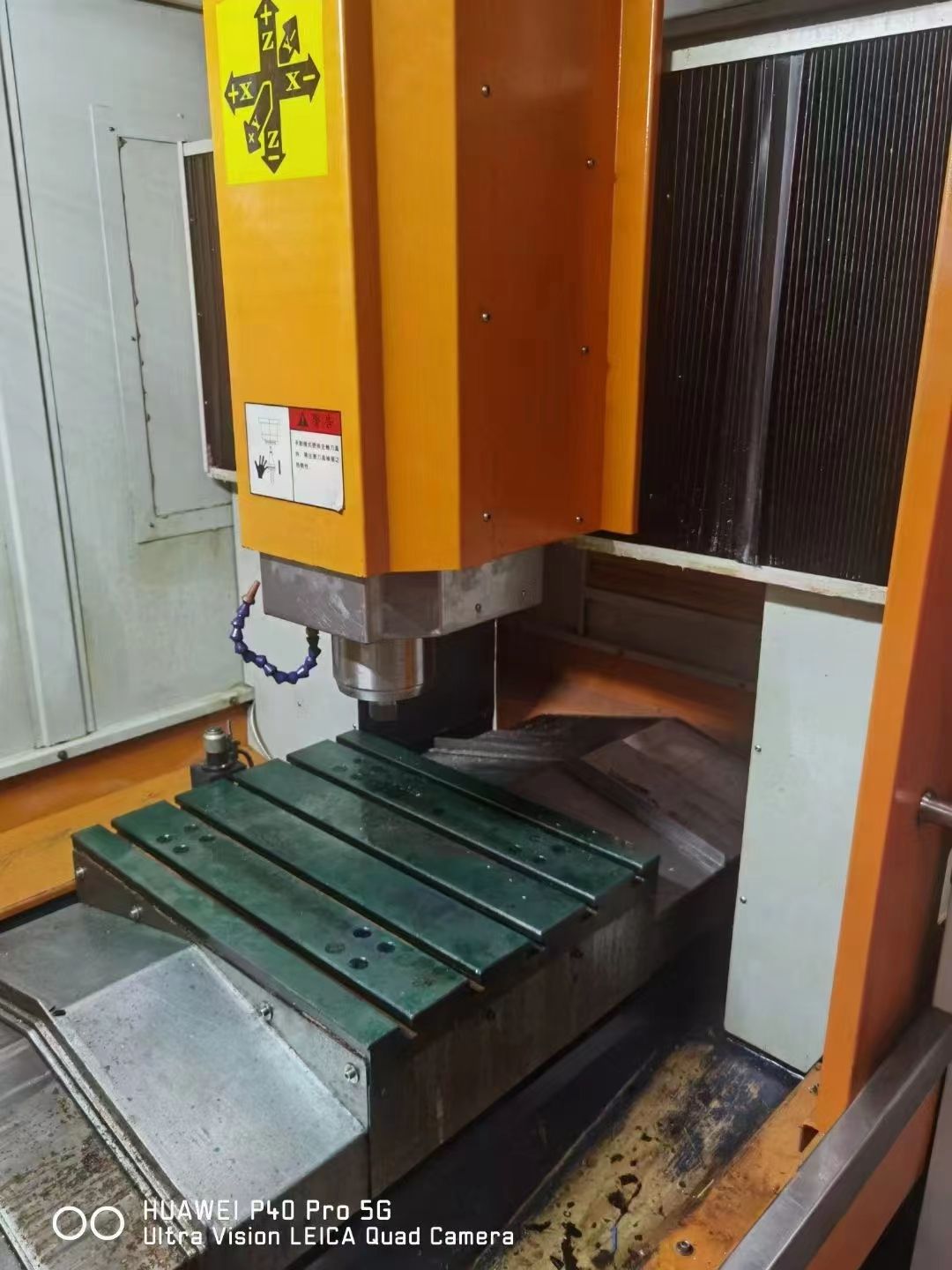 原裝20年恒裕650，ER32主軸7.5kw/24000轉(zhuǎn)，新代21M