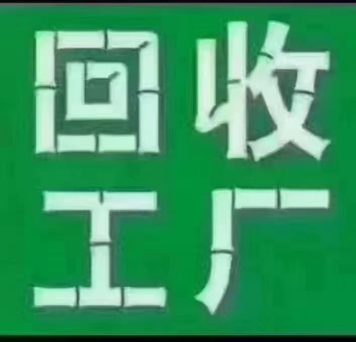 3022龍門 兩線一硬 三菱M70系統(tǒng)，BT50主軸6000轉(zhuǎn) 帶24