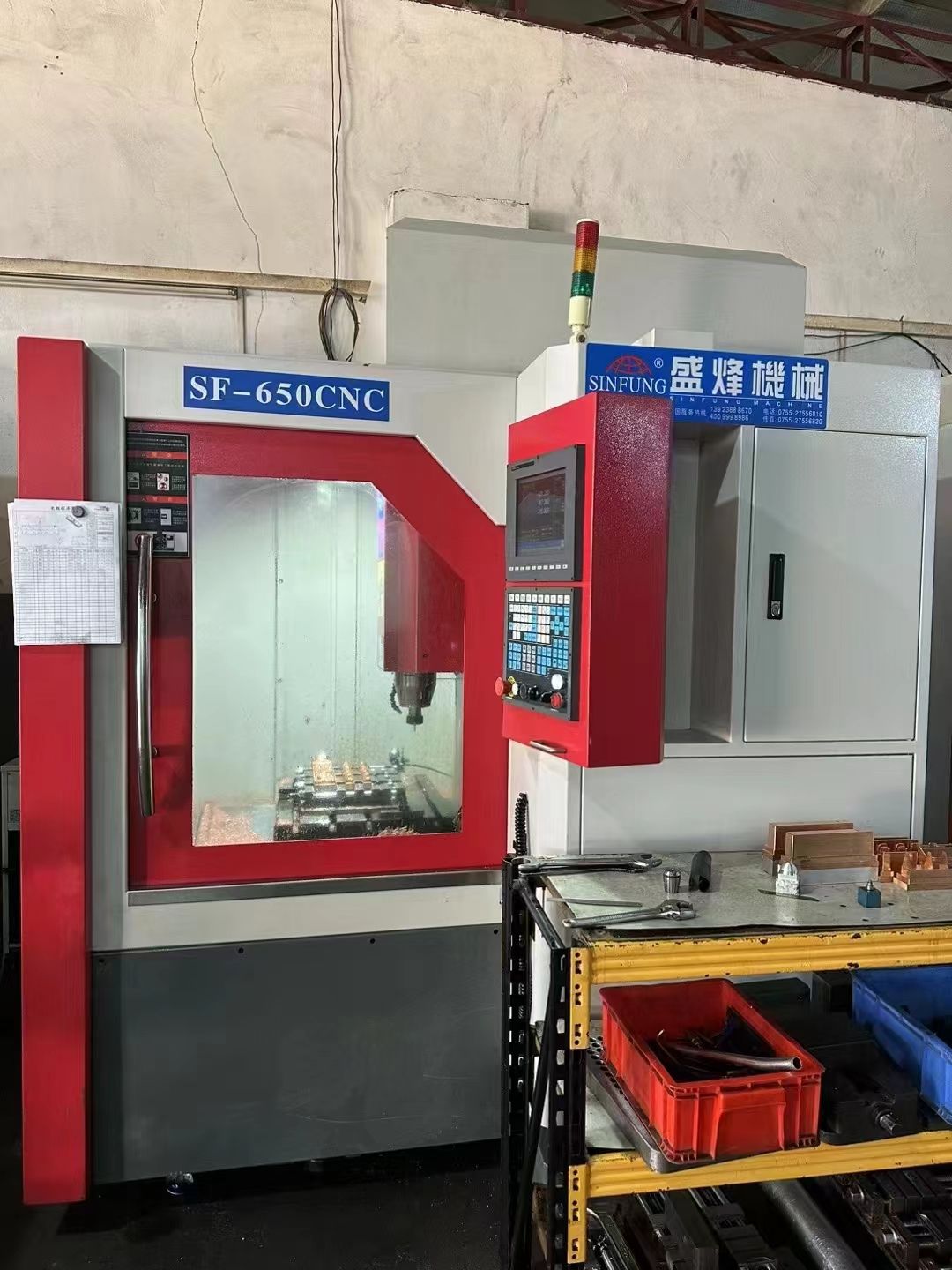 僅此一臺超合960加工中心三軸重型線軌三菱M80系統(tǒng)準(zhǔn)新機(jī)況