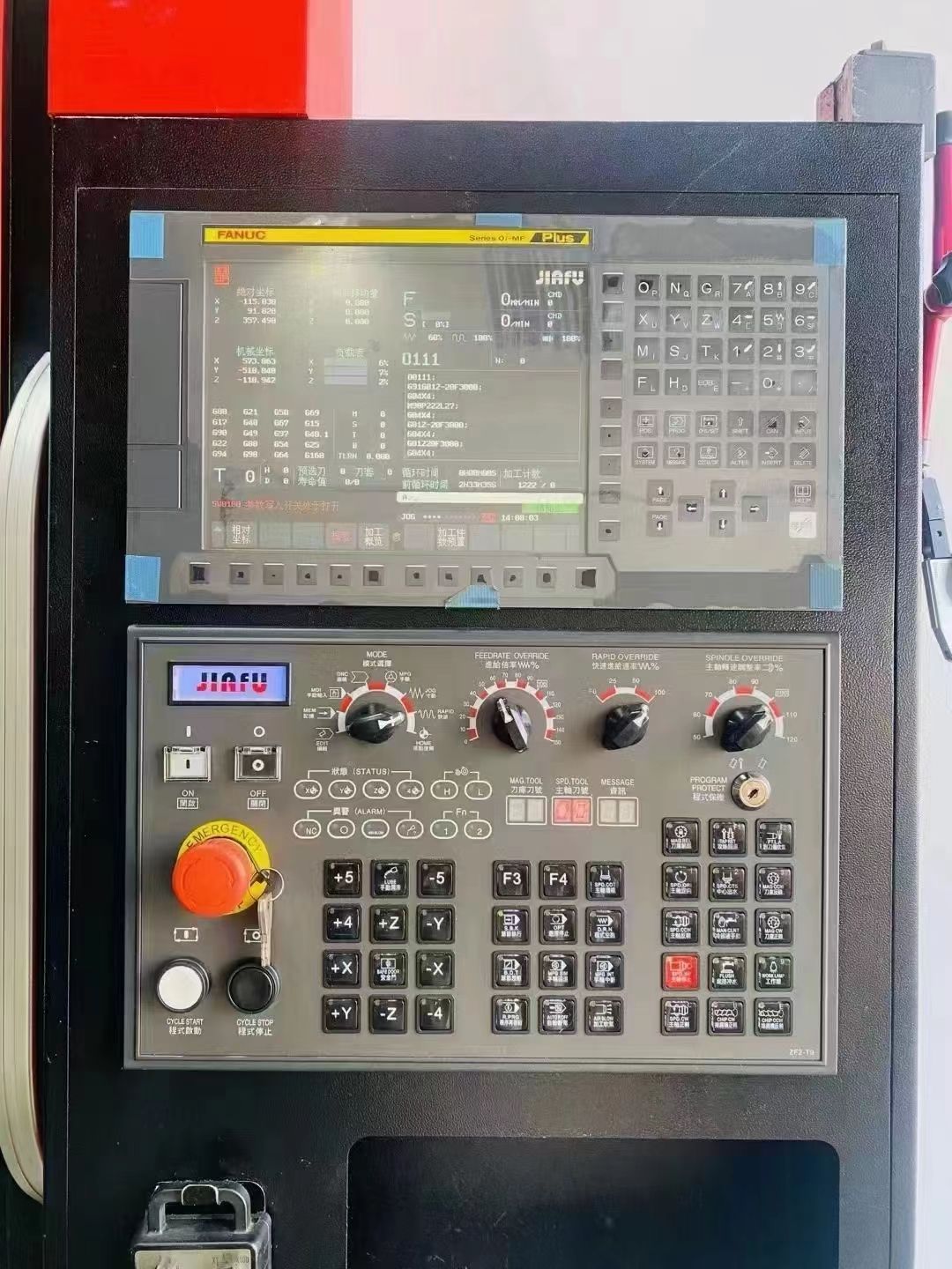佳富1480、寶峰1370  重型三線模具機，準新機二手價，無刀庫，機