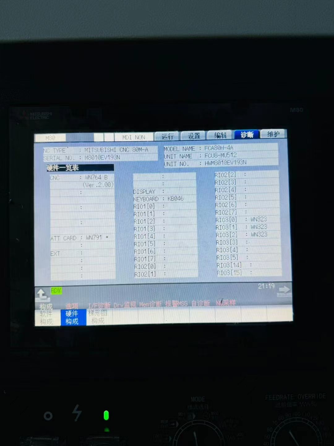 99成新的v855三軸線軌機，三菱*帶模具包系統(tǒng)，bt40主軸11千