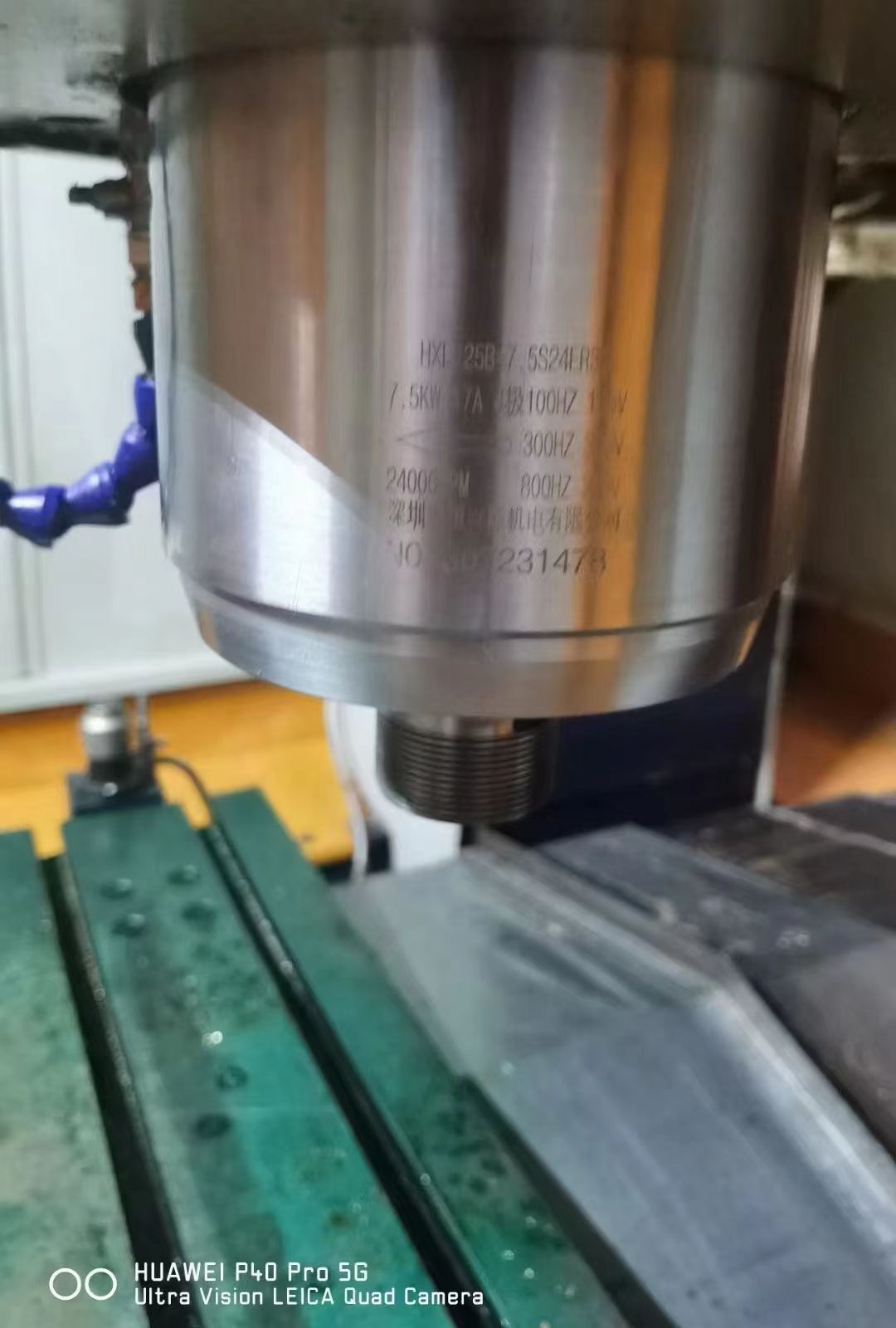 原裝20年恒裕650，ER32主軸7.5kw/24000轉(zhuǎn)，新代21M