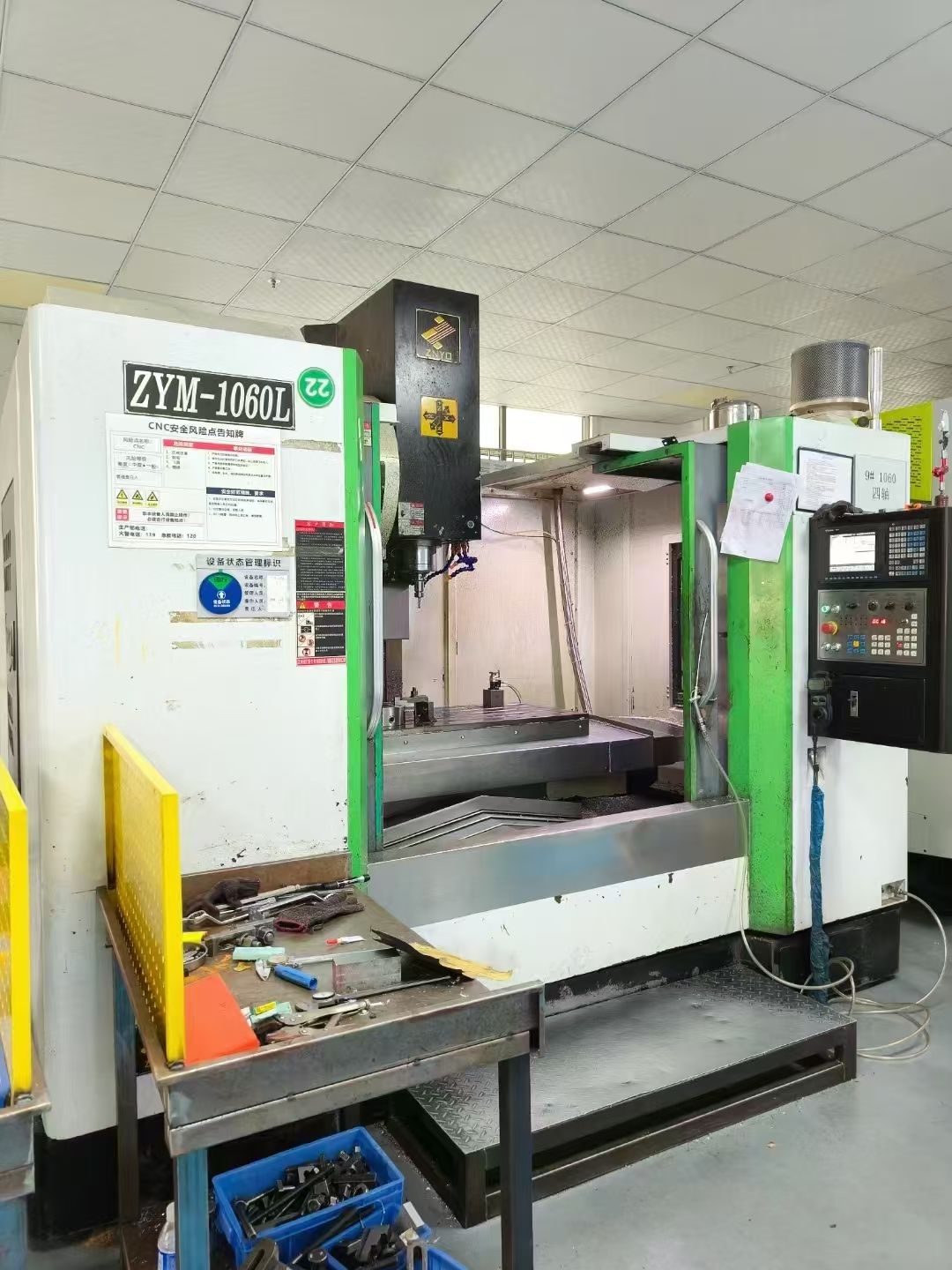 高配臺一M C 500三菱M 80 A A系統(tǒng)