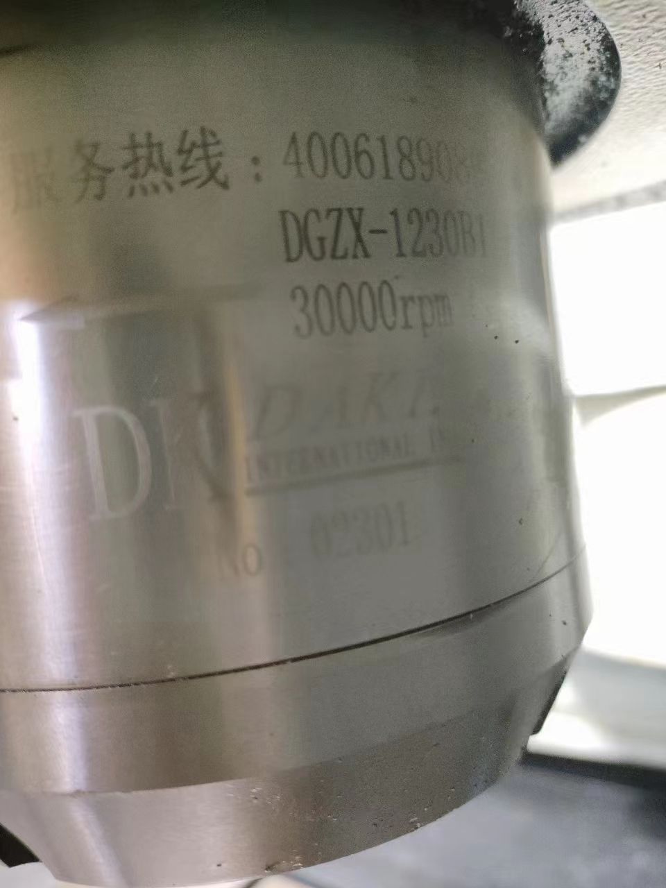 力瑪650刀庫精雕機(jī) 新代21MA系統(tǒng)，BT30氣動(dòng)主軸30000轉(zhuǎn)，