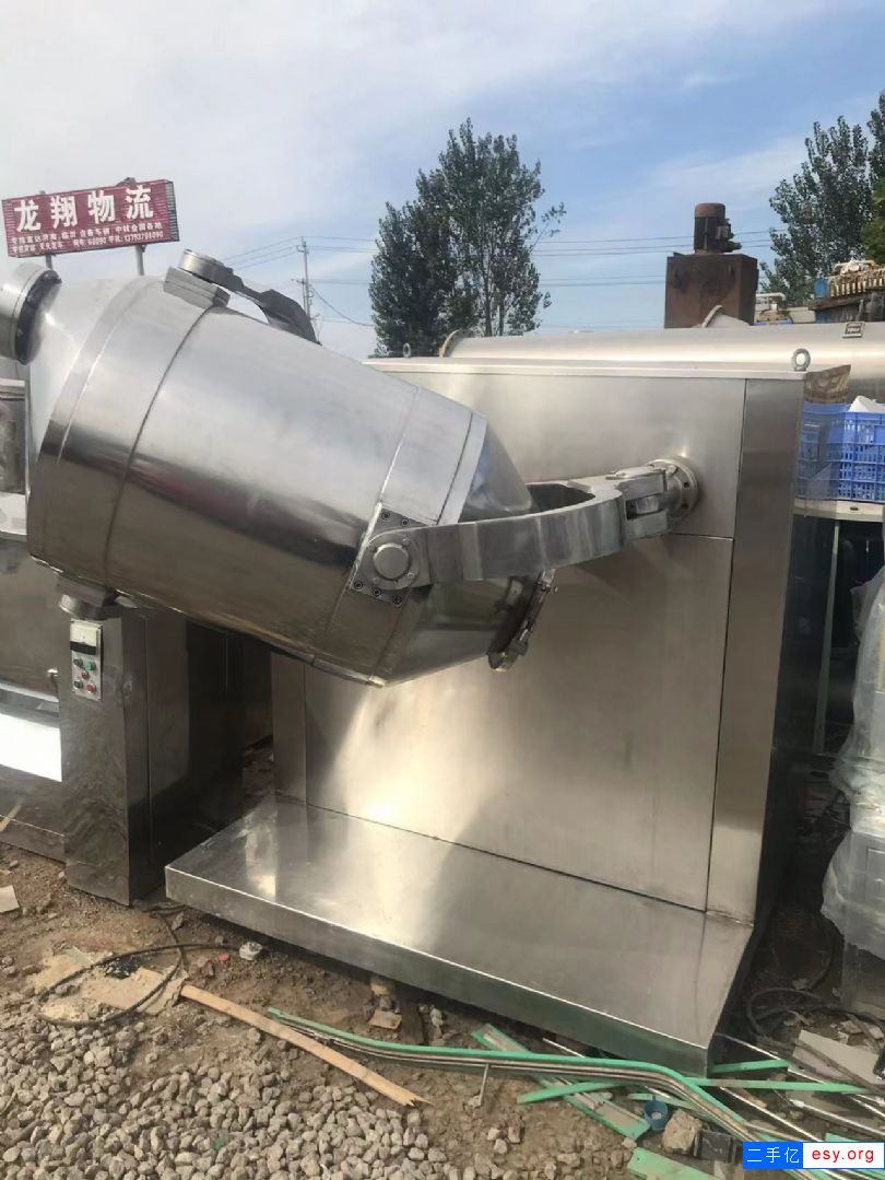 出售二手混合機 九成新三維運動混合機