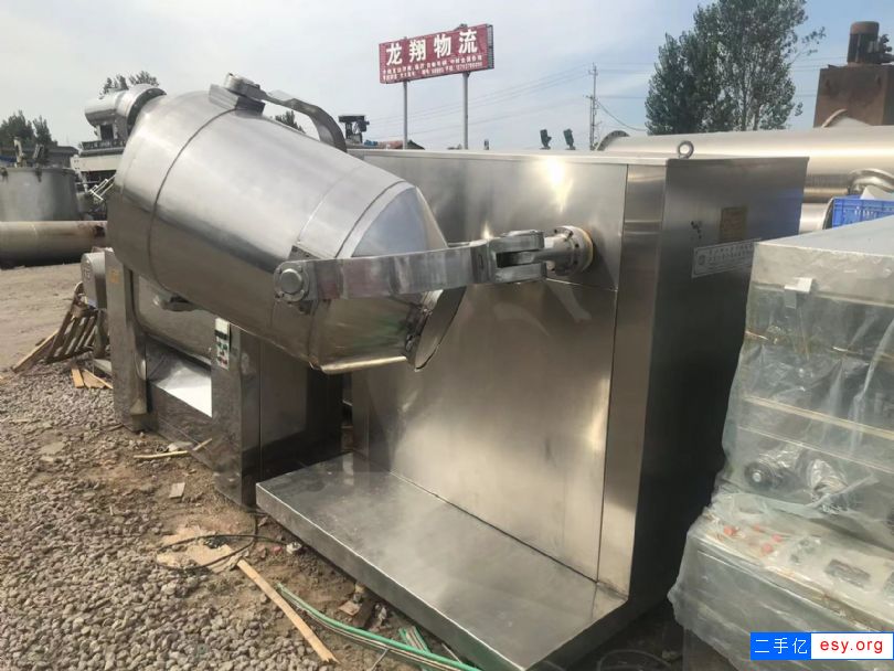 出售二手混合機 九成新三維運動混合機