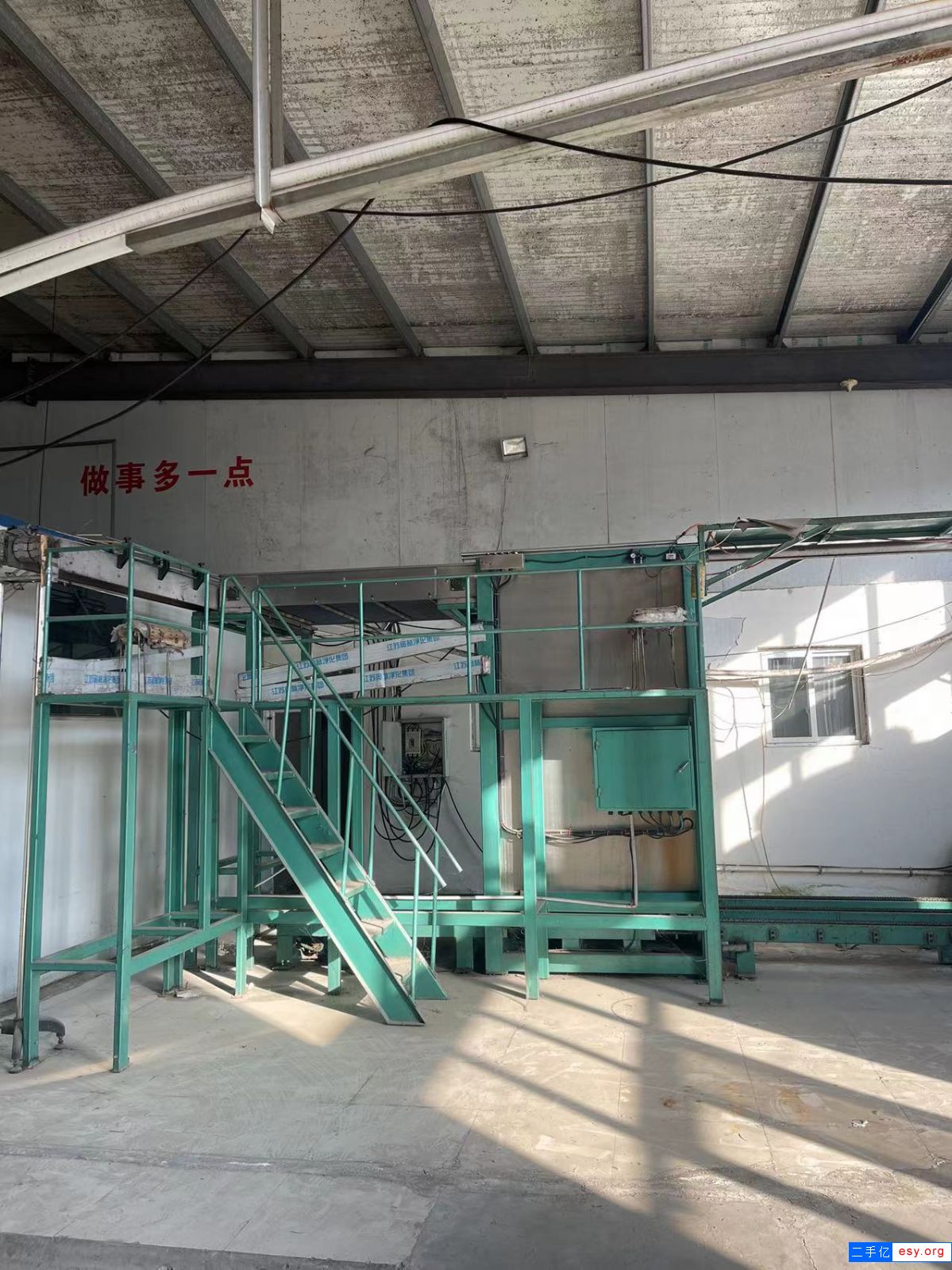 出售二手易拉罐卸垛機(jī) 全自動(dòng)易拉罐卸垛機(jī)