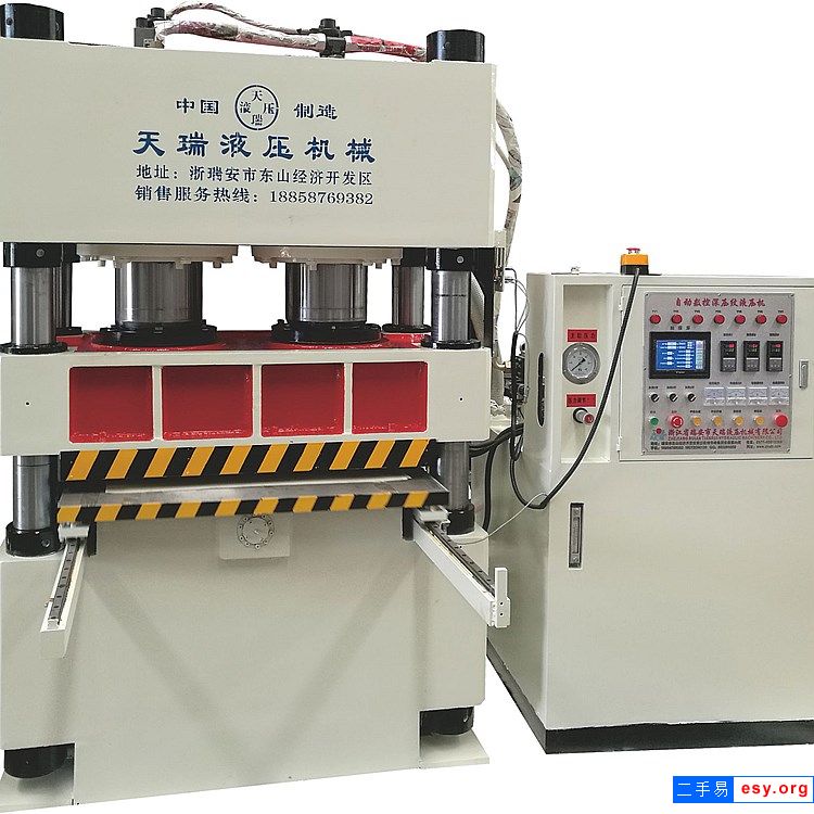 轉(zhuǎn)讓9成新二手燙金機(jī)一臺(tái)