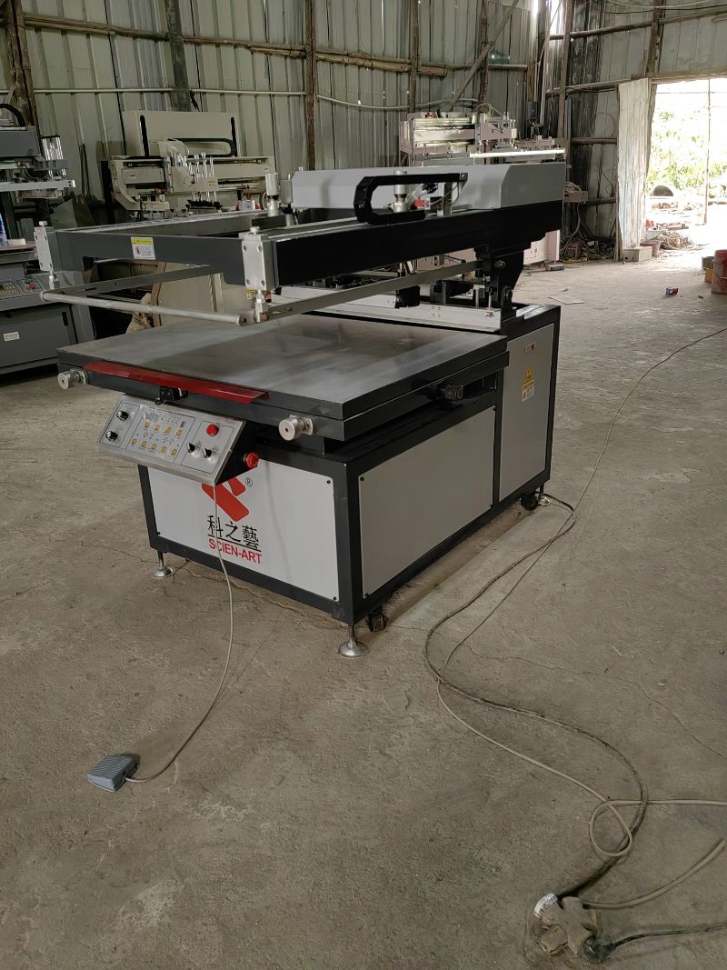 低價出售九成新二手科芝藝斜臂絲印機80*110臺面