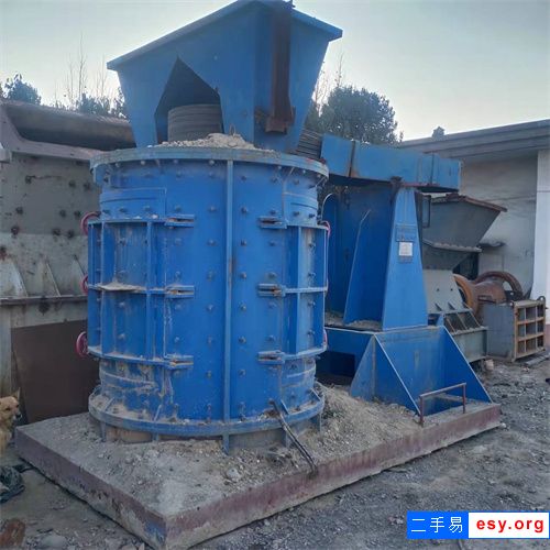 出售二手1500立軸破碎機(jī),立軸制砂機(jī)
