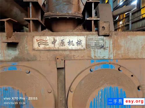 出售二手洛陽中原時(shí)產(chǎn)20噸高壓干粉壓球機(jī)